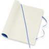 Блокнот MOLESKINE CLASSIC LARGE линейка, голубая гортензия QP616B42